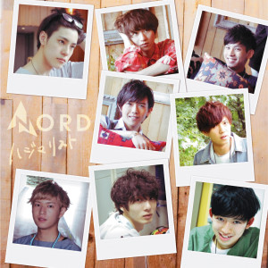 ดาวน์โหลดและฟังเพลง Go To The Top พร้อมเนื้อเพลงจาก NORD