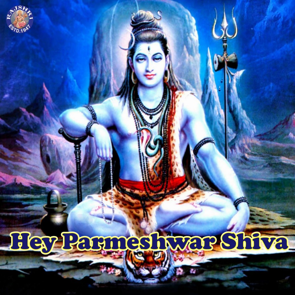 Shiv Chalisa