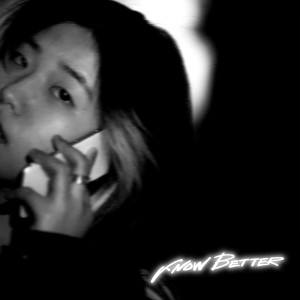 Album KNOW BETTER from HYOI