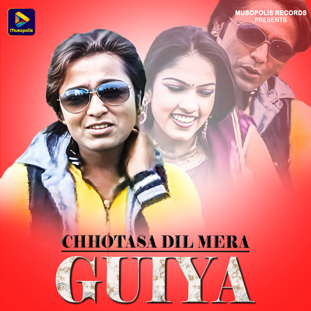 Chhotasa Dil Mera Guiya