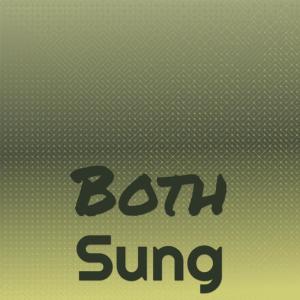 Listen to Earthy Personal song with lyrics from Toton Sael