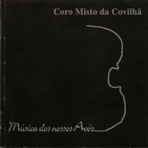 ดาวน์โหลดและฟังเพลง Natal de Elvas I (Alentejo) พร้อมเนื้อเพลงจาก Coro Misto da Covilhã