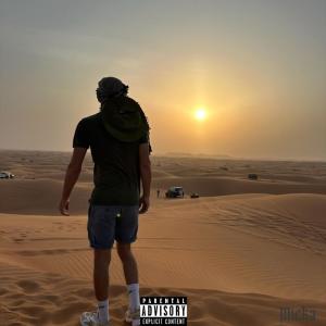 ดาวน์โหลดและฟังเพลง Sort la tête de l’eau (Explicit) พร้อมเนื้อเพลงจาก Micka