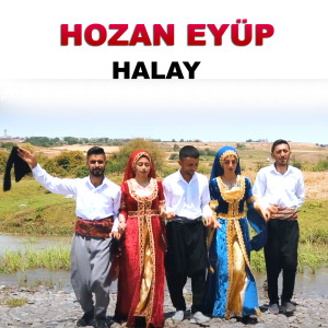 อัลบัม Halay ศิลปิน Hozan Eyüp