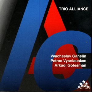 收聽Vyacheslav Ganelin的Part 2歌詞歌曲