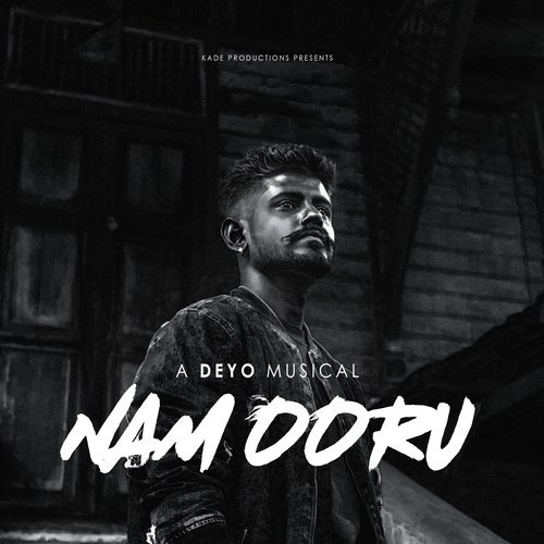 Namooru