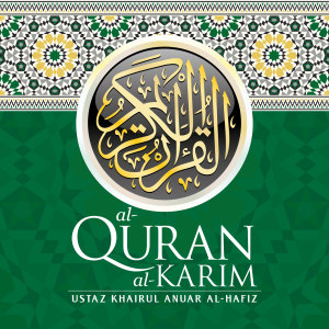 Listen to Surah Al-Ma'arij • سورة ٱلْمَعَارِج song with lyrics from Ustaz Khairul Anuar Basri Al-Hafiz