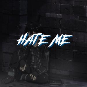 收聽Deesaucy的Shake It(Hate Me) (Explicit)歌詞歌曲
