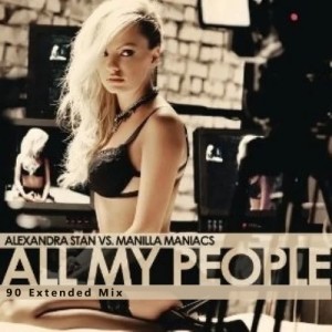 อัลบัม All My People(90 Extended Mix) ศิลปิน Alexandra Stan