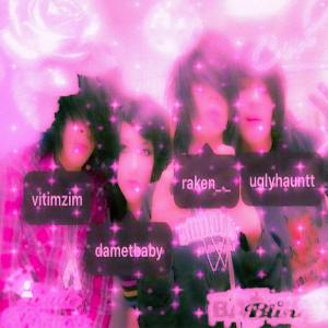 ดาวน์โหลดและฟังเพลง MAIS & MAIS! (Explicit) พร้อมเนื้อเพลงจาก damet