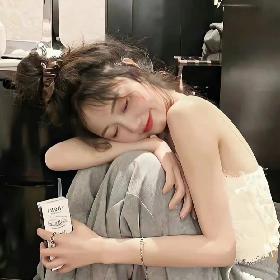 尚好