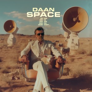 ดาวน์โหลดและฟังเพลง Jump พร้อมเนื้อเพลงจาก Daan