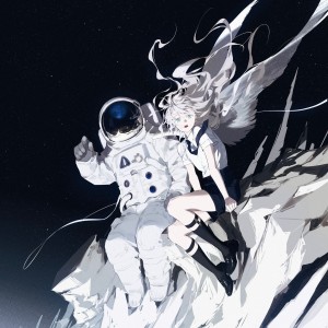 收聽Pretty Patterns的PROXIMA (feat. Kazari Tayu & Enna Alouette)歌詞歌曲