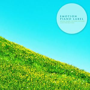 ดาวน์โหลดและฟังเพลง Preciousness Of Meeting Nature Version (Nature Ver.) พร้อมเนื้อเพลงจาก Lee Syua