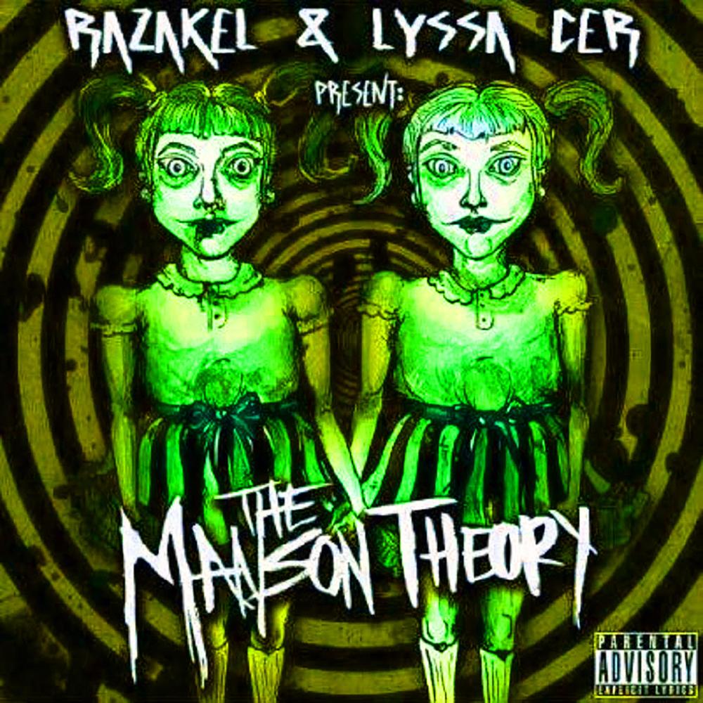 Real Family (feat. Lyssa Cer) (Explicit)