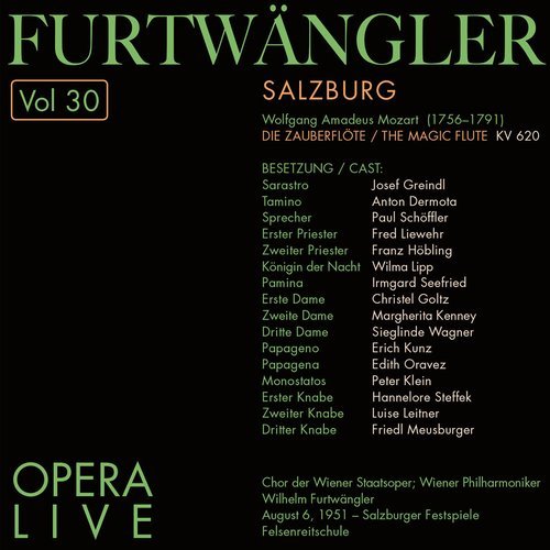 Die Zauberflöte Kv 620. Zweiter Akt: Tamino! Tamino!