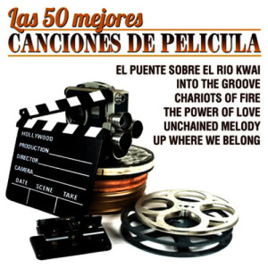 ดาวน์โหลดและฟังเพลง Casablanca. As Time Goes By พร้อมเนื้อเพลงจาก The Film Band