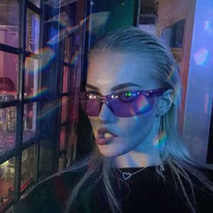 Listen to Больше Нет Лимитов (speed up) song with lyrics from Sunburst