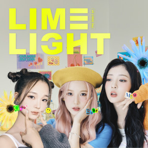 收聽LIMELIGHT (라임라잇)的Eye To Eye歌詞歌曲