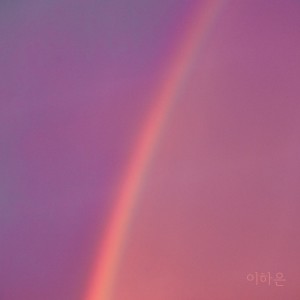 Album 꿈의 나 from 이하은