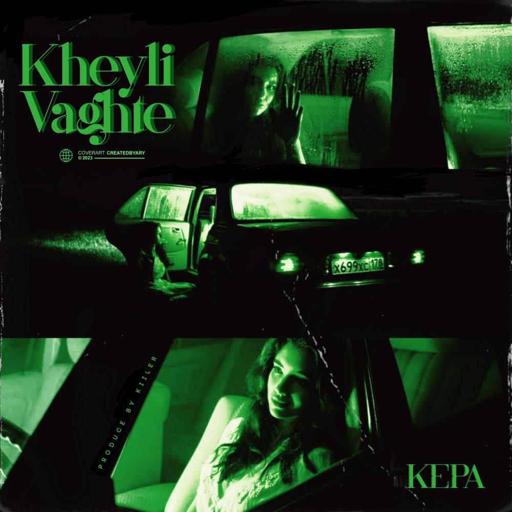 Kheyli Vaghte (Explicit)