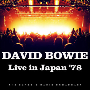 收聽David Bowie的Ziggy Stardust (Live)歌詞歌曲