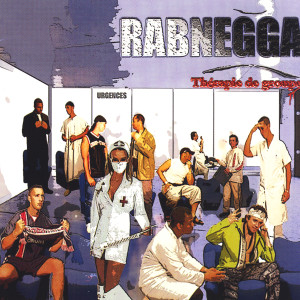 ดาวน์โหลดและฟังเพลง Apollo พร้อมเนื้อเพลงจาก Rabnegga