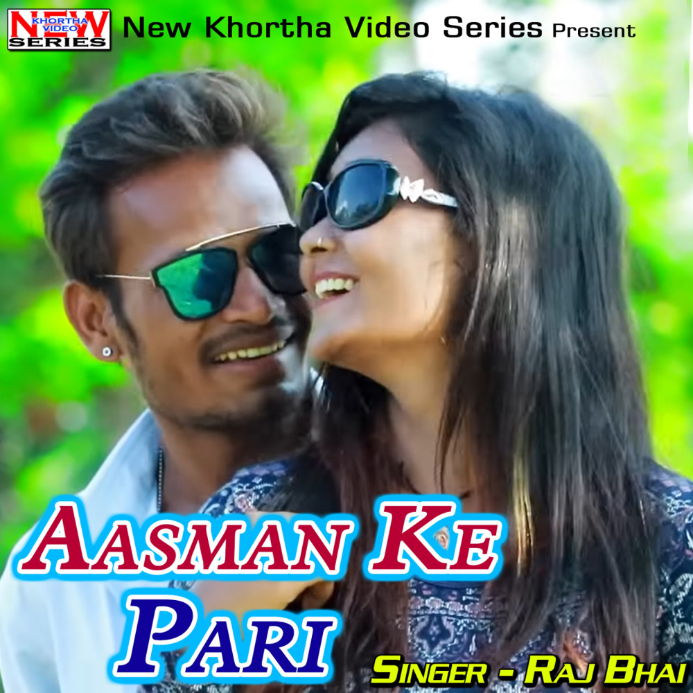 Aasman Ke Pari