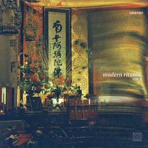 收聽Atoloi的A. Come Il Furore (Hazy Al Ponte Delle Barche Dub)歌詞歌曲