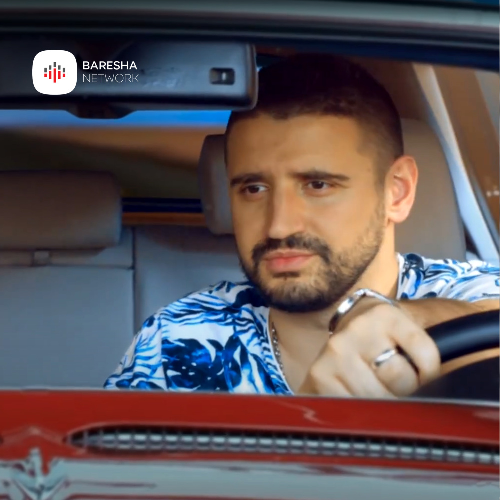 Sikur ti Asnjë