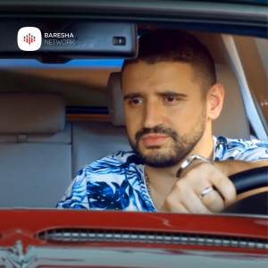 Listen to Sikur ti Asnjë song with lyrics from Taulant Bajraliu
