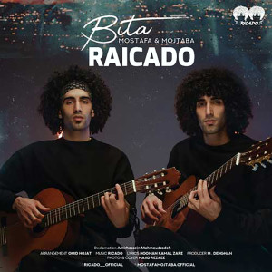 ดาวน์โหลดและฟังเพลง Bita พร้อมเนื้อเพลงจาก Raicado