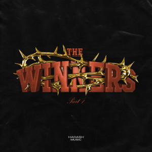 Dengarkan CHAMPION BELT lagu dari 하다쉬뮤직 HADASH MUSIC dengan lirik