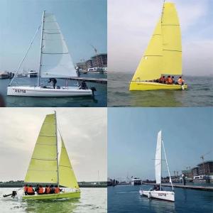 收聽Markiee的sailing (Explicit)歌詞歌曲