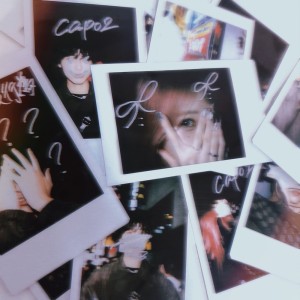 收听Capo2的隠密恋愛行為歌词歌曲