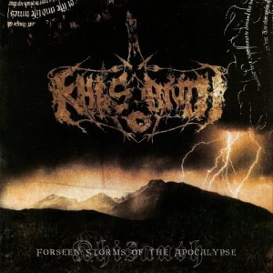 ดาวน์โหลดและฟังเพลง The Future Kingdom Lies Within the Horde พร้อมเนื้อเพลงจาก Khisanth