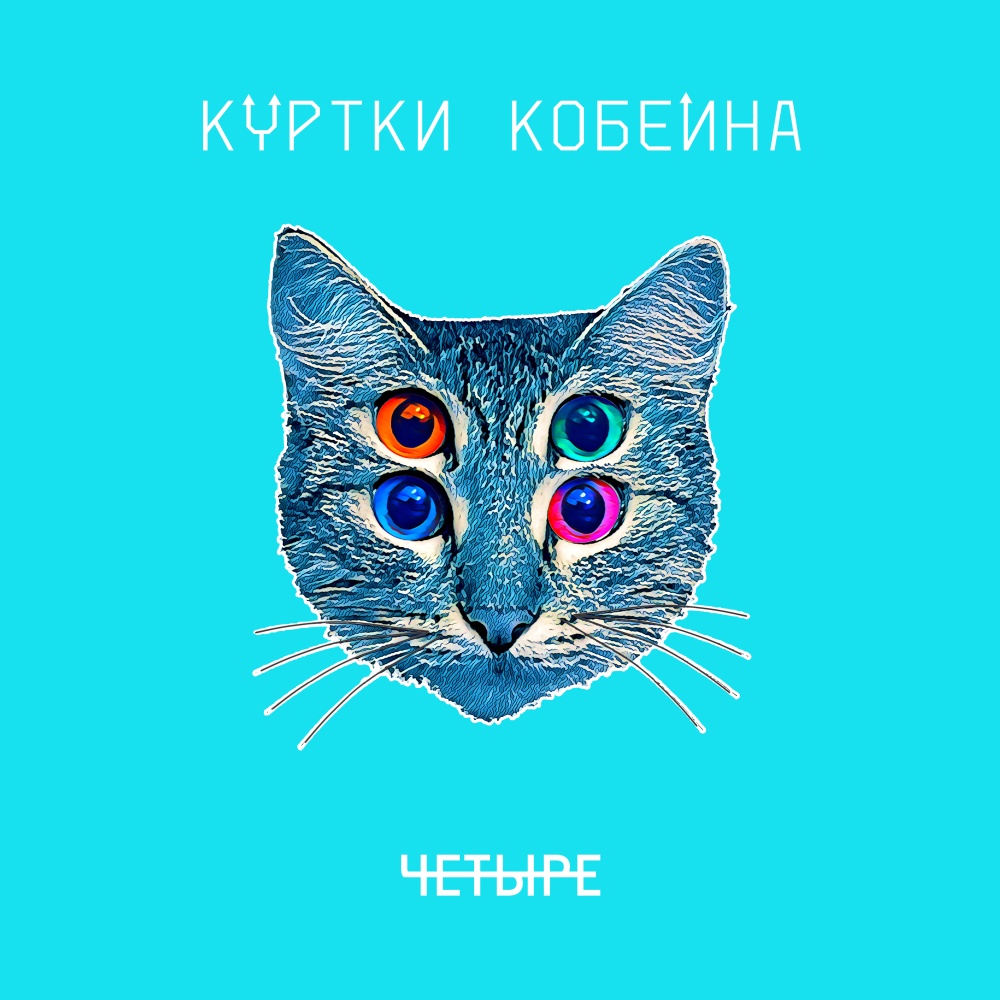 Люди на эскалаторах (Alexey Tarasov Remix)