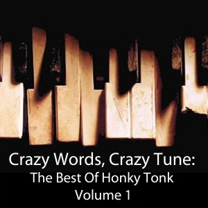 ดาวน์โหลดและฟังเพลง Pack up Your Troubles in Your Old Kit Bag พร้อมเนื้อเพลงจาก Russ Conway