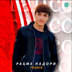 Listen to Рахме Надори song with lyrics from Franco
