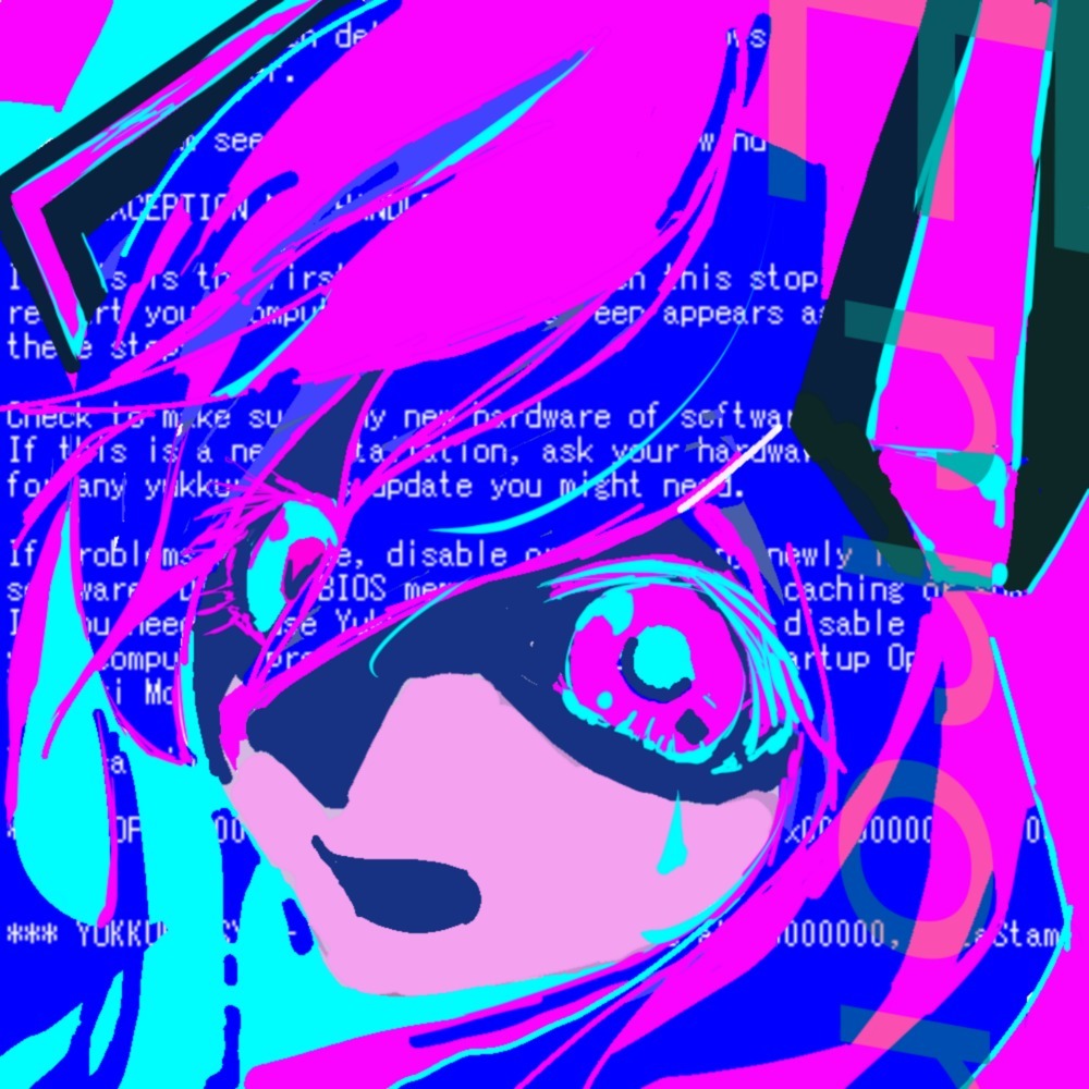 アオイオモイ (feat. 初音ミク)