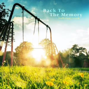 Dengarkan lagu Back in memory nyanyian Group Star dengan lirik