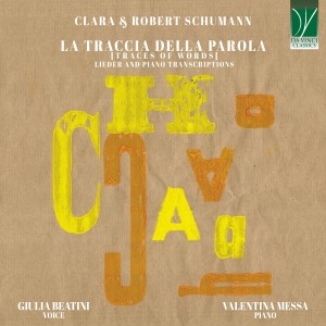 Listen to No. 2, Intermezzo song with lyrics from Giulia Beatini