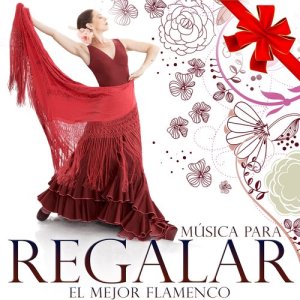 收聽Canelita的A Quién Le Voy a Contar Mis Penas歌詞歌曲