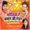 default album img