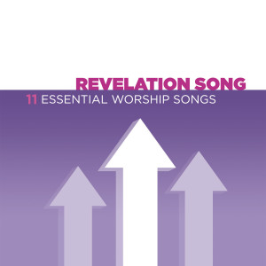 ดาวน์โหลดและฟังเพลง Cannons พร้อมเนื้อเพลงจาก Phil Wickham