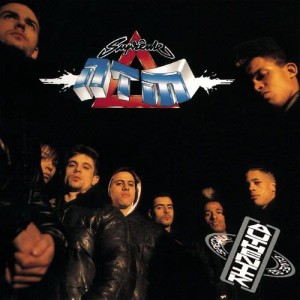 ดาวน์โหลดและฟังเพลง Soul Soul (Explicit) พร้อมเนื้อเพลงจาก NTM