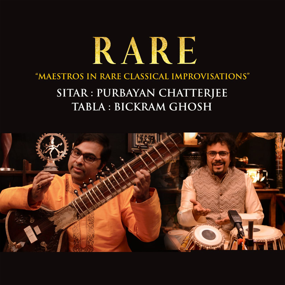 Rageshree, Teentaal