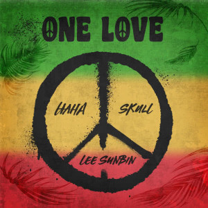 스컬&하하的專輯SUMMER GIFT 'ONE LOVE'