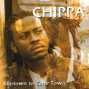 Listen to Abany Abantu song with lyrics from Chippa