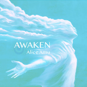 收聽群星的Awaken歌詞歌曲